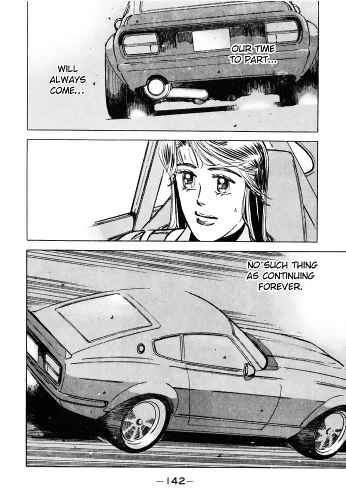 Wangan Midnight Chapter 64 2